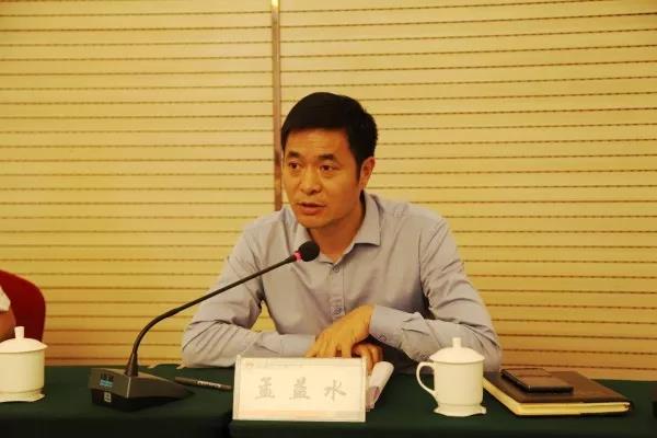 香港六和资料大会召开党风廉政建设专题辅导及“以案促训”警示教育大会